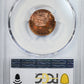 1973-D Lincoln Memorial Cent 1C PCGS MS64RB - TONED!