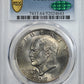 1973-D Clad Eisenhower Ike Dollar $1 PCGS MS64 CAC
