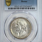 1935/34 Boone Classic Commemorative Half Dollar 50C PCGS MS65