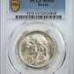 1935 Boone Classic Commemorative Half Dollar 50C PCGS MS65