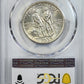 1935 Boone Classic Commemorative Half Dollar 50C PCGS MS65