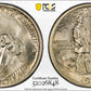 1935 Boone Classic Commemorative Half Dollar 50C PCGS MS65