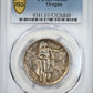 1926-S Oregon Trail Classic Commemorative Half Dollar 50C PCGS MS63