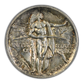 1926-S Oregon Trail Classic Commemorative Half Dollar 50C PCGS MS63