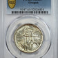 1937-D Oregon Trail Classic Commemorative Half Dollar 50C PCGS MS65