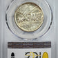 1937-D Oregon Trail Classic Commemorative Half Dollar 50C PCGS MS65