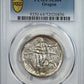 1938-S Oregon Trail Classic Commemorative Half Dollar 50C PCGS MS64