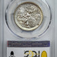 1935 Texas Classic Commemorative Half Dollar 50C PCGS MS65