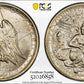 1935 Texas Classic Commemorative Half Dollar 50C PCGS MS65