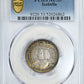1893 Isabella Classic Commemorative Quarter 25C PCGS AU53 - TONED!