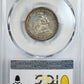 1893 Isabella Classic Commemorative Quarter 25C PCGS AU53 - TONED!