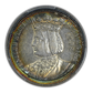 1893 Isabella Classic Commemorative Quarter 25C PCGS AU53 - TONED!