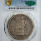 1873-S Trade Dollar T$1 PCGS VG08 CAC