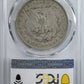 1888-O Morgan Dollar $1 PCGS F15 - TOP 100 VAM 4 Hot Lips