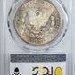1889-S Morgan Dollar $1 PCGS AU58