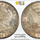 1889-S Morgan Dollar $1 PCGS AU58