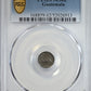 1875-P Guatemala 1/4R Real PCGS MS62