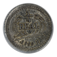 1875-P Guatemala 1/4R Real PCGS MS62