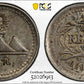 1875-P Guatemala 1/4R Real PCGS MS62
