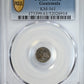 1893 Guatemala 1/4R Real PCGS MS63 KM-161