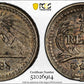 1893 Guatemala 1/4R Real PCGS MS63 KM-161