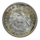 1960 Guatemala 5C Centavos PCGS MS66