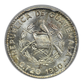 1960 Guatemala 5C Centavos PCGS MS65