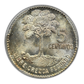 1960 Guatemala 5C Centavos PCGS MS65