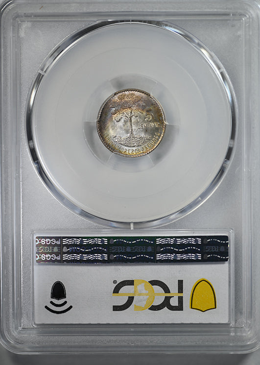 1960 Guatemala 5C Centavos PCGS MS66 - TONED!