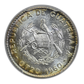 1960 Guatemala 5C Centavos PCGS MS66 - TONED!