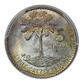 1960 Guatemala 5C Centavos PCGS MS66 - TONED!