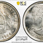 1964 Guatemala 5C Centavos PCGS MS67