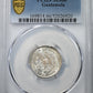 1960 Guatemala 10C Centavos PCGS MS66