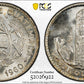 1960 Guatemala 10C Centavos PCGS MS66