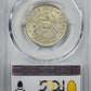 1963 Guatemala 25C Centavos PCGS MS66