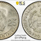 1963 Guatemala 25C Centavos PCGS MS66