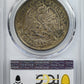 1902-Cn JQ Mexico Silver Peso PCGS AU58 KM-409