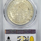 1978-Mo Doubled Die Obverse Mexico Silver 100P Cien Pesos PCGS MS63 KM-483.2 DDO