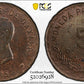1915 Mexico Oaxaca 5C Centavos PCGS MS62BN KM-718