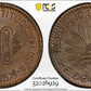 1915 Mexico Chihuahua 10C Centavos PCGS MS64BN KM-615