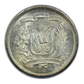 1952 Dominican Republic 25C Centavos PCGS MS66