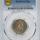 1956 Dominican Republic 5C Centavos PCGS MS65