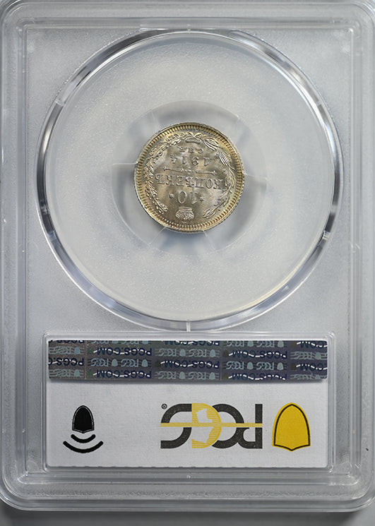 1914-CNB BC Russia Silver 10 Kopeks PCGS MS67 Bit-167 - TOP POP!
