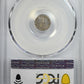 1792 Great Britain Silver 1D Penny Pence Maundy PCGS AU58 S-3760