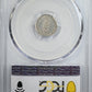 1792 Great Britain Silver 2D Pence Maundy PCGS MS61 S-3757