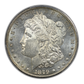 1879-S Morgan Dollar $1 PCGS MS62 - Reverse of 1878