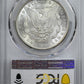 1879 Morgan Dollar $1 PCGS MS64+