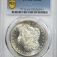 1881-S Morgan Dollar $1 PCGS MS66