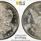 1881-S Morgan Dollar $1 PCGS MS66