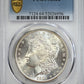 1881 Morgan Dollar $1 PCGS MS64